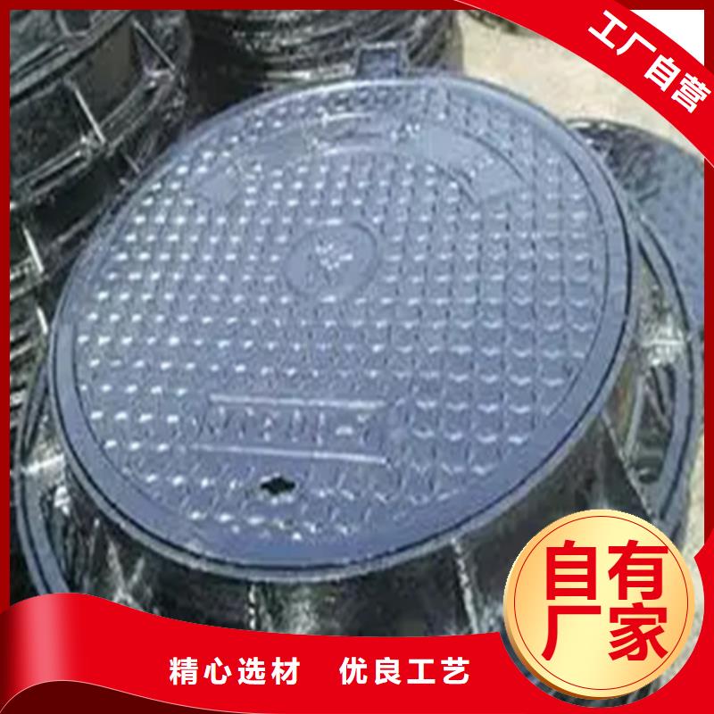 700*800球墨铸铁井盖厂家-点击领取样品当地制造商