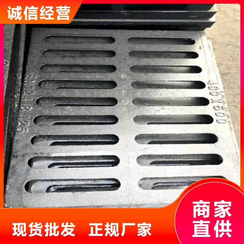 怀远县球墨铸铁方井盖优选货源
