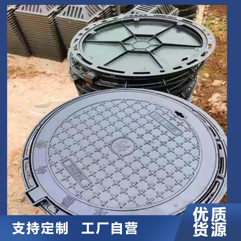 三乡镇井盖满足客户所需