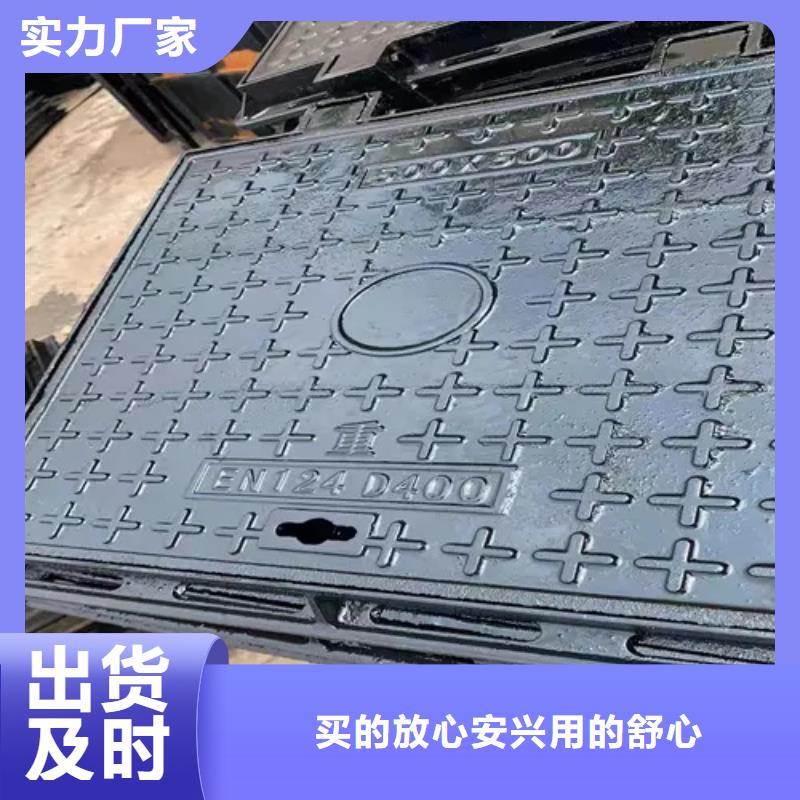 盈江县铸铁篦子同城生产商