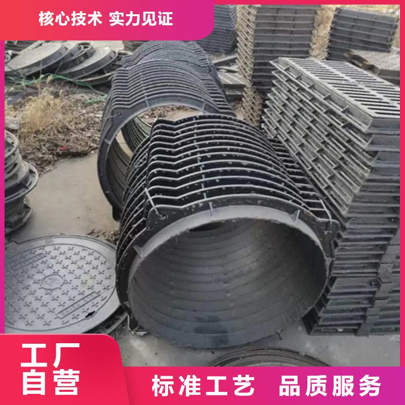 蒙山县500*600B125球墨铸铁井盖价格实惠工厂直供