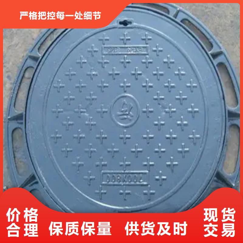陇川县玻璃钢井盖量大更优惠