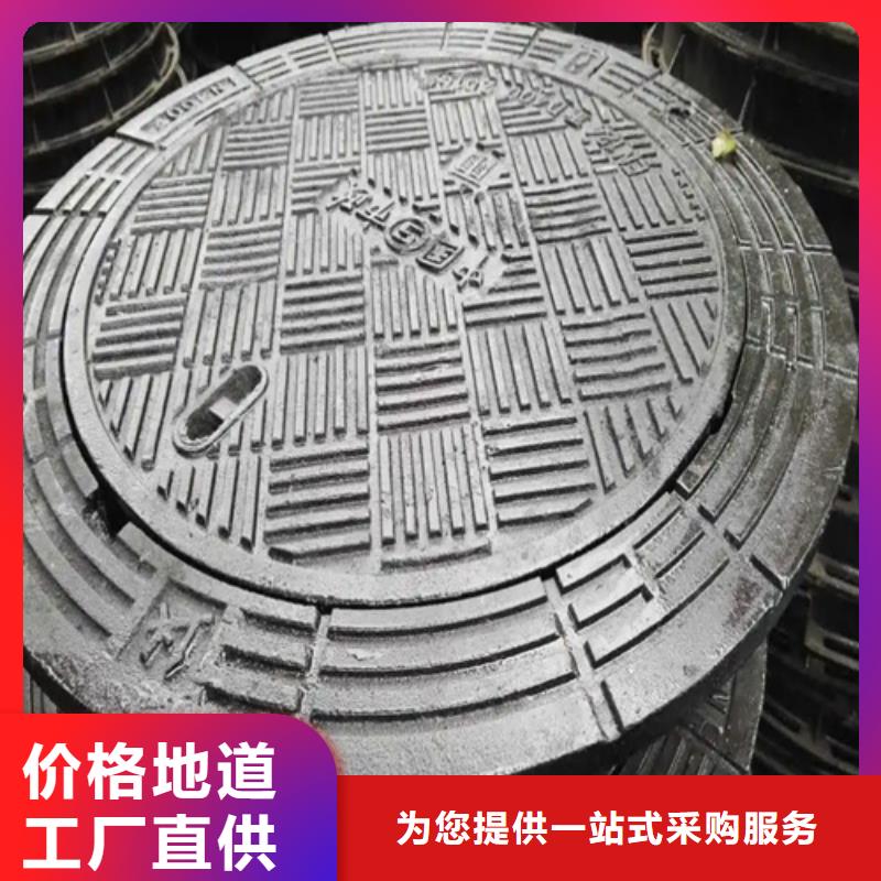 容城县井盖同城公司