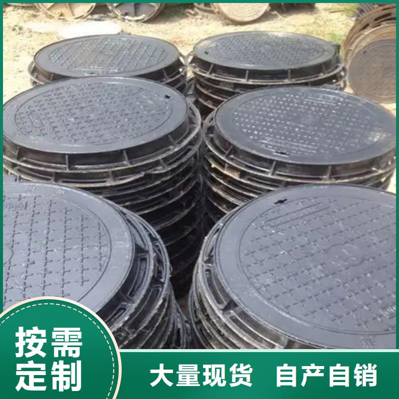 400*500*20球墨铸铁井盖支持加工定制