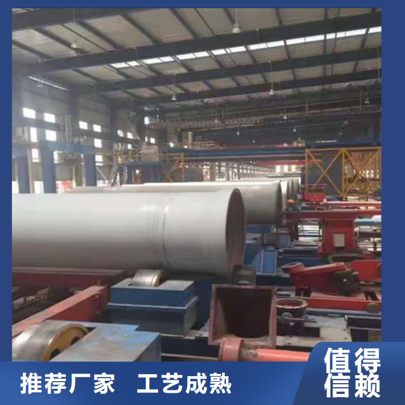 弥渡c25球墨铸铁管当地货源