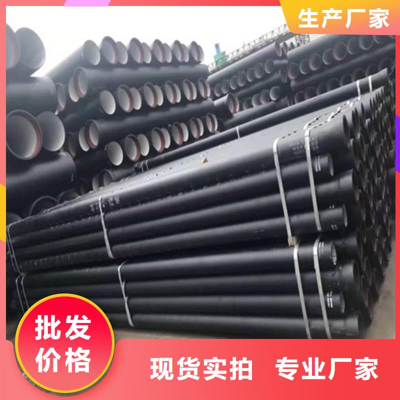 怀远DN350球墨铸铁管同城生产厂家
