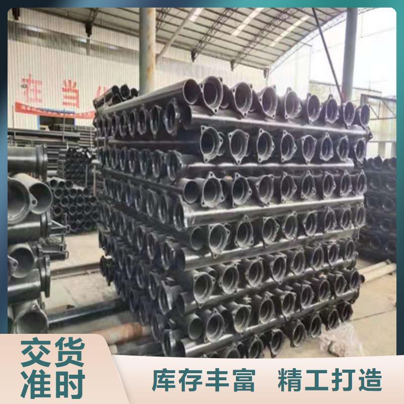 高碑店DN900球墨铸铁管同城经销商