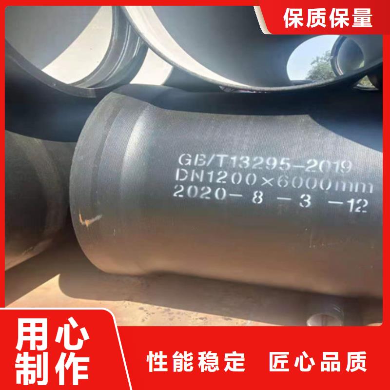 蚌山DN300球墨铸铁管物美价优