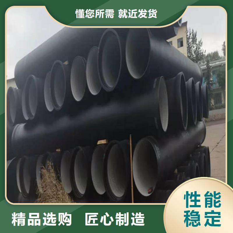 古镇镇c25球墨铸铁管厂家货源