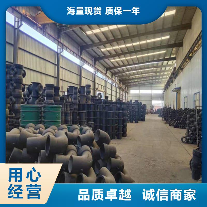 宾川球墨管压力管道正规厂家