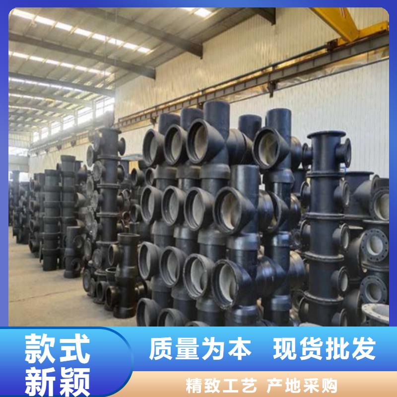 涞源DN450球墨铸铁管本地生产商