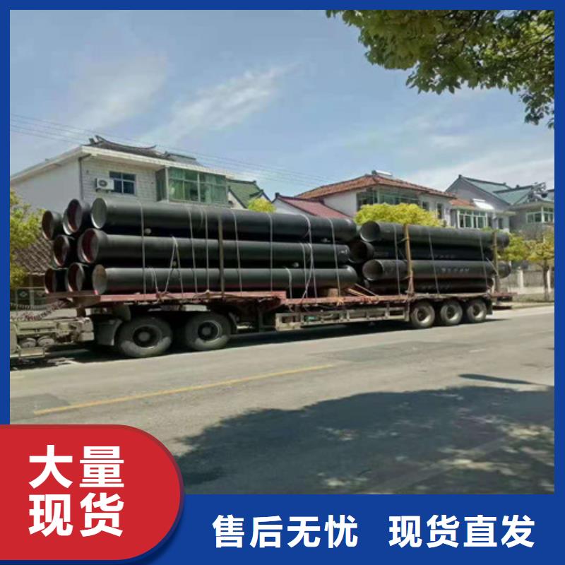 禹会DN450球墨铸铁管质检严格放心品质