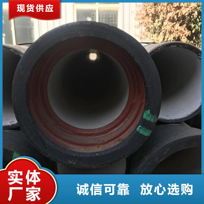 古镇镇DN350球墨铸铁管欢迎来厂考察
