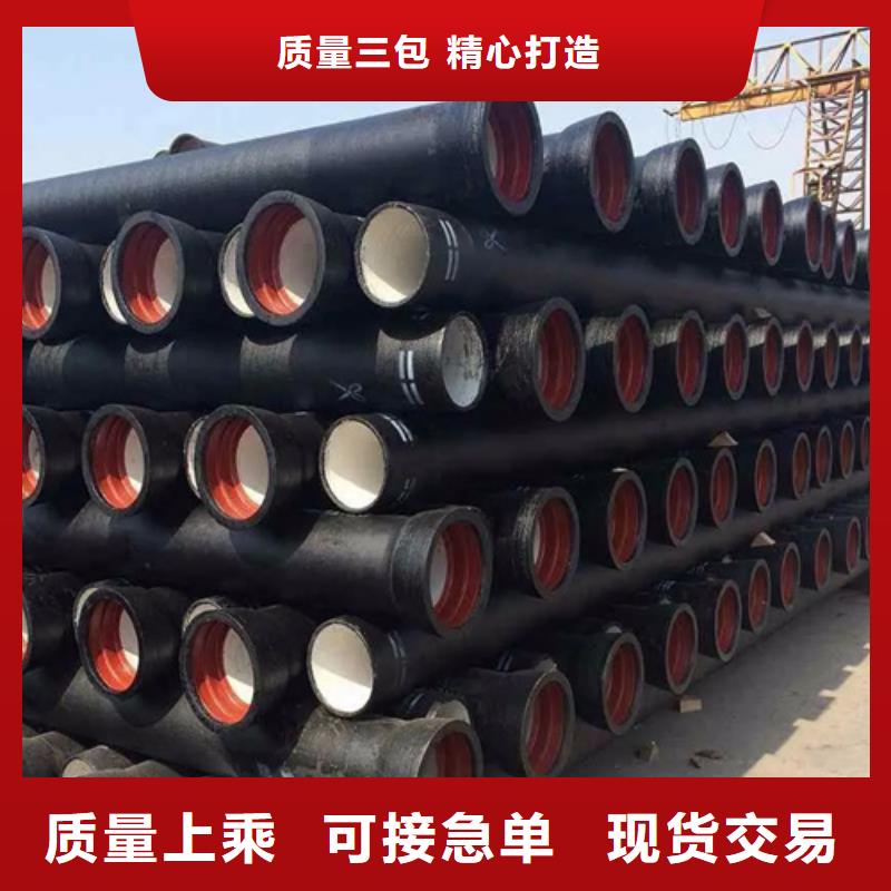 坦洲镇c40球墨铸铁管欢迎来厂考察