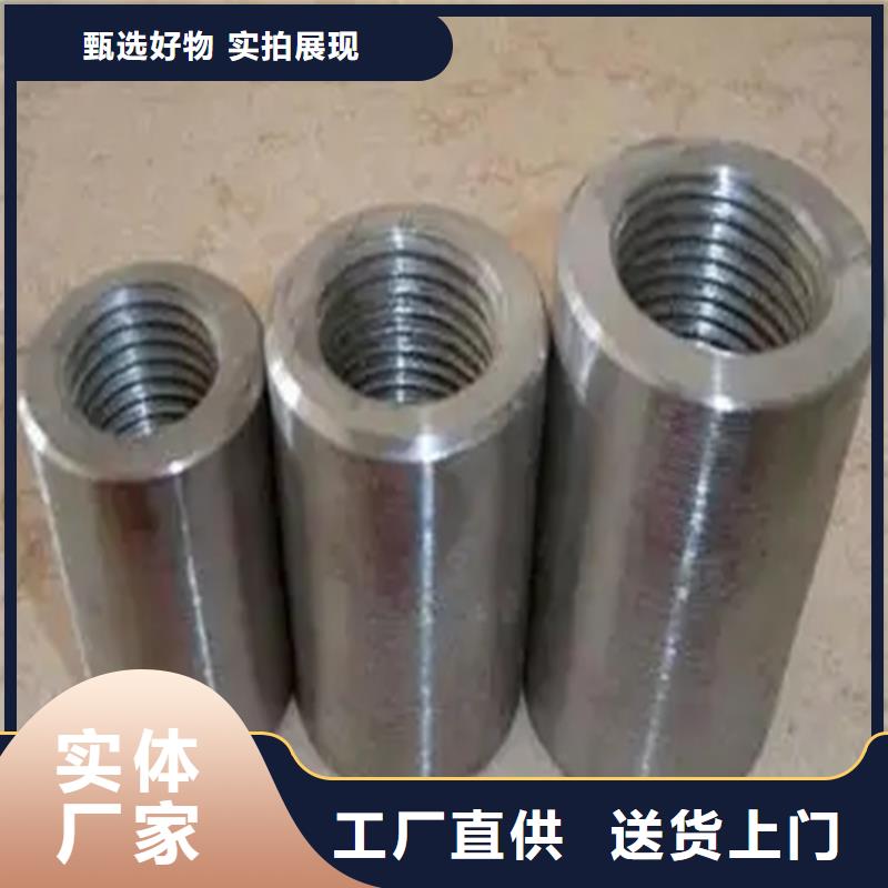专业销售22新标准（32.5*49）套筒质量有保证本地生产商