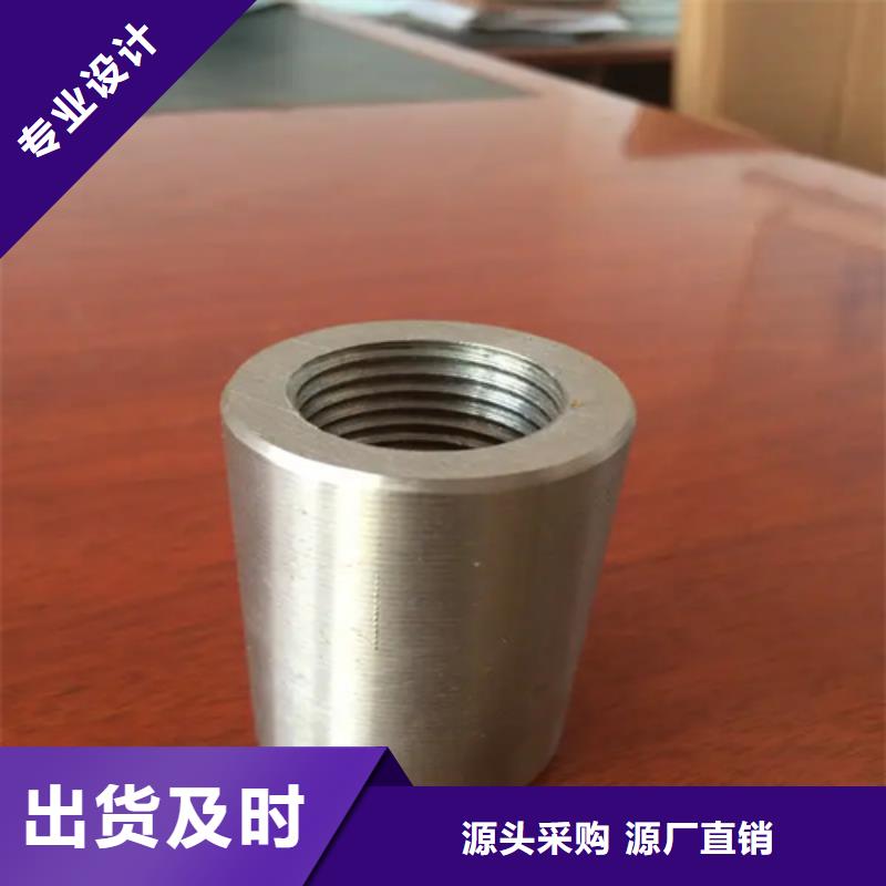 常年供应滚丝机-报量源厂定制