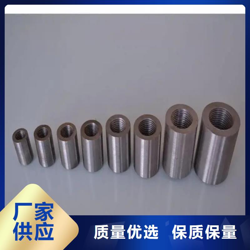 批发滚丝机价格同城制造商