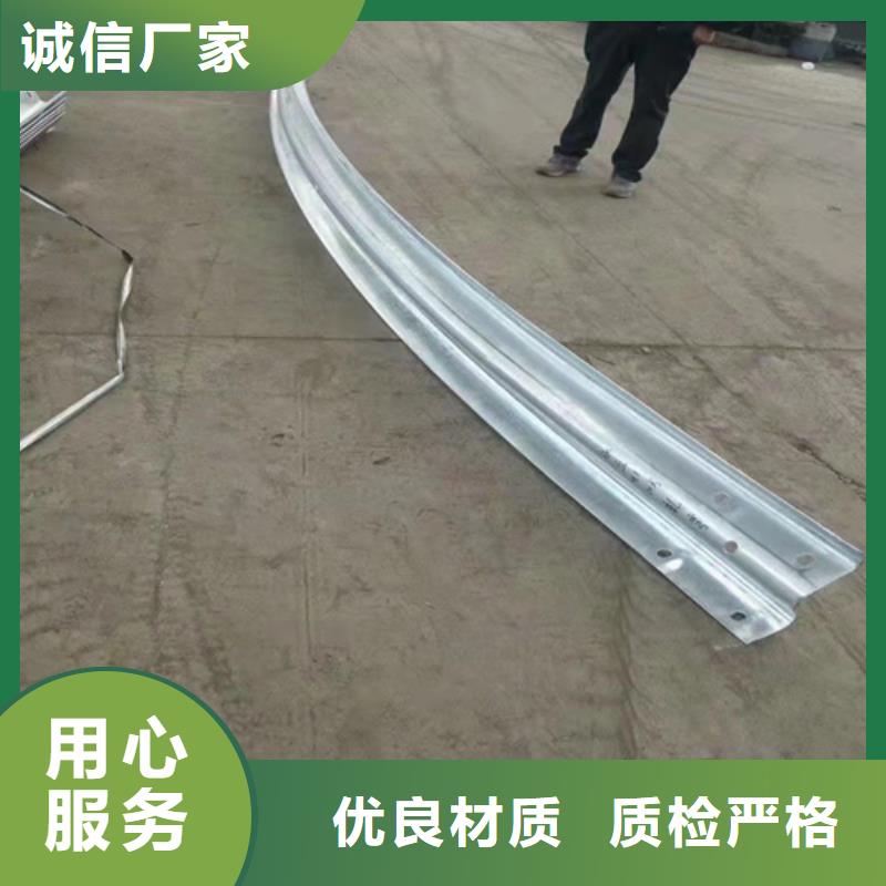 波形梁护栏专业配送同城厂家