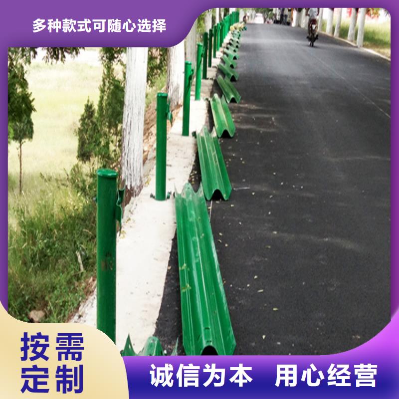 高速公路波形护栏-高速公路波形护栏生产厂家重信誉厂家