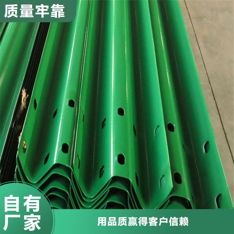 防护栏厂家制造生产质量层层把关