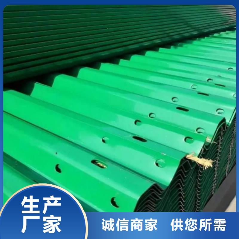高速波形护栏板销售质量层层把关