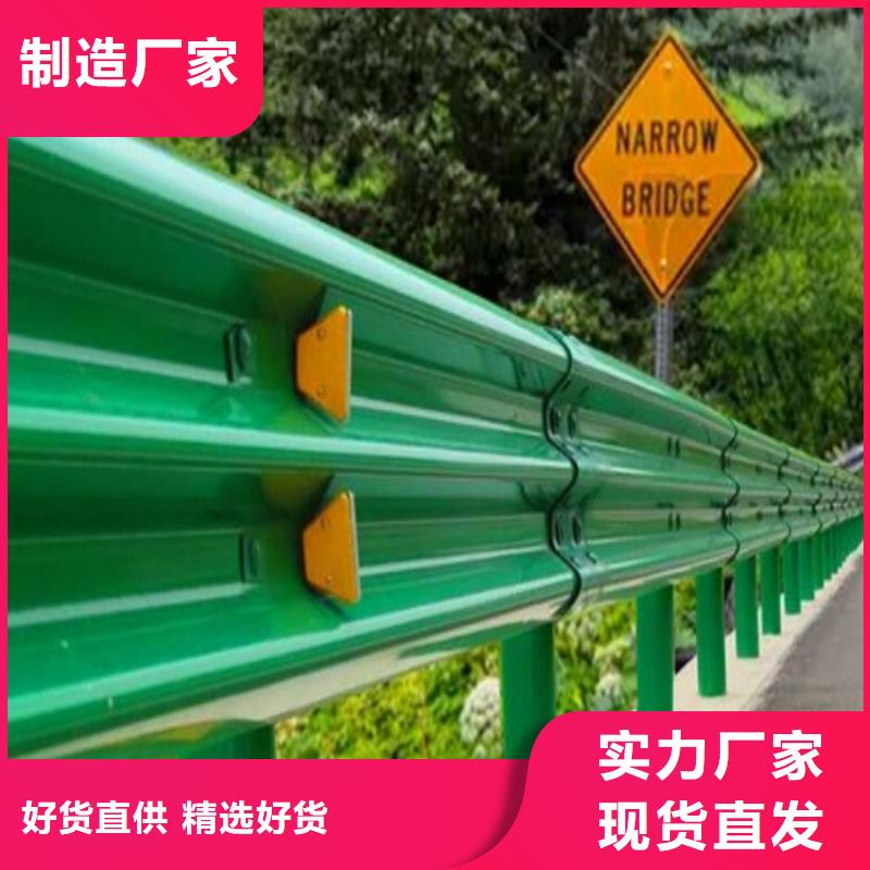 W锌钢护栏包安装当地供应商