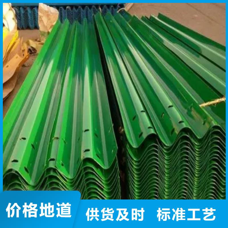 中央分隔带护栏质量与价格同在货品齐全