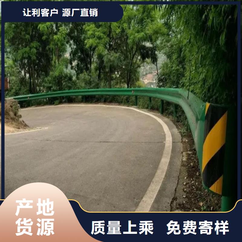 路侧护栏-路侧护栏价格低规格齐全