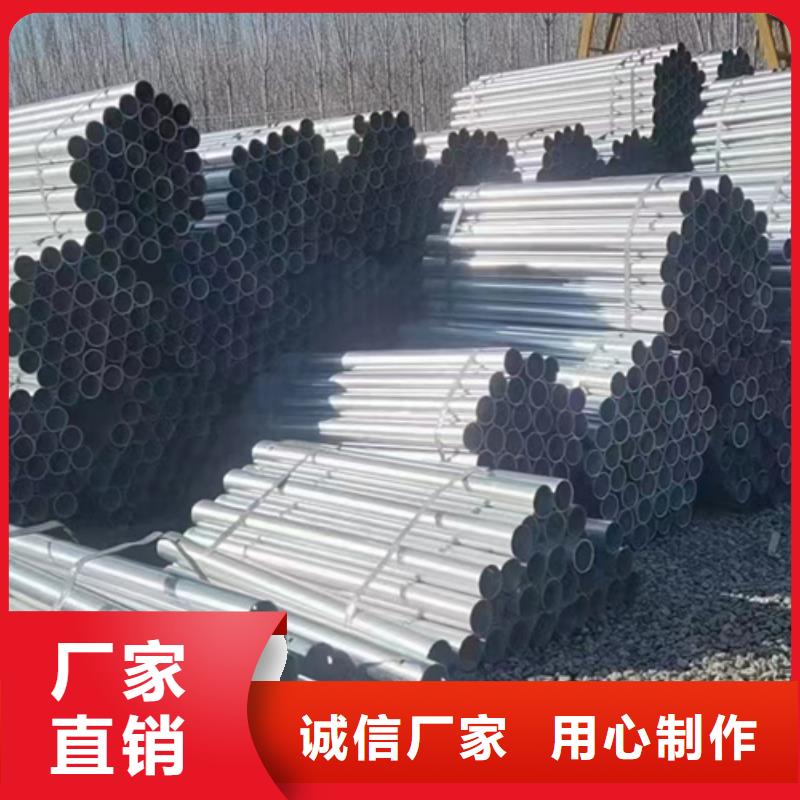 生命安防工程价格透明来图定制量大从优