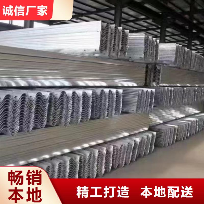 供应高速护栏板价格合理