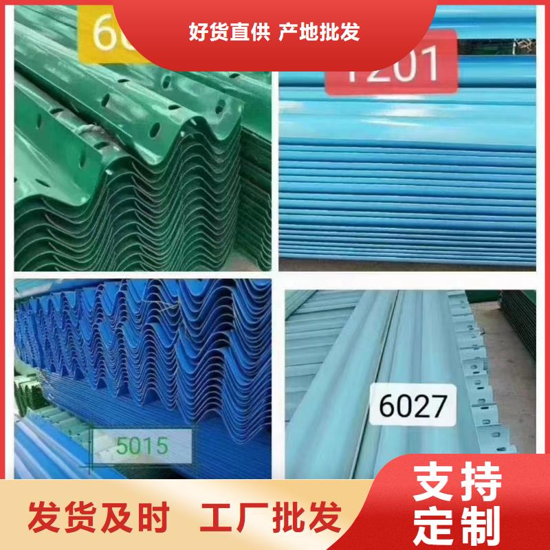 生命安防工程贴心服务源头直供