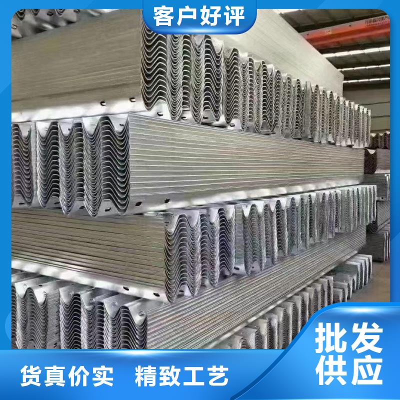 波形护栏板供应商当地厂家