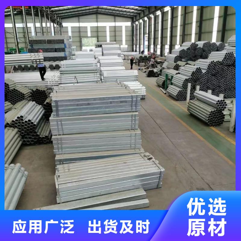 可靠的波形护栏安装生产厂家厂诚信经营