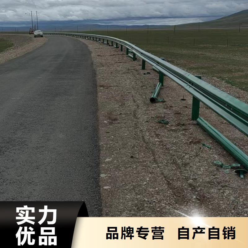 波形公路护栏优质货源当地公司