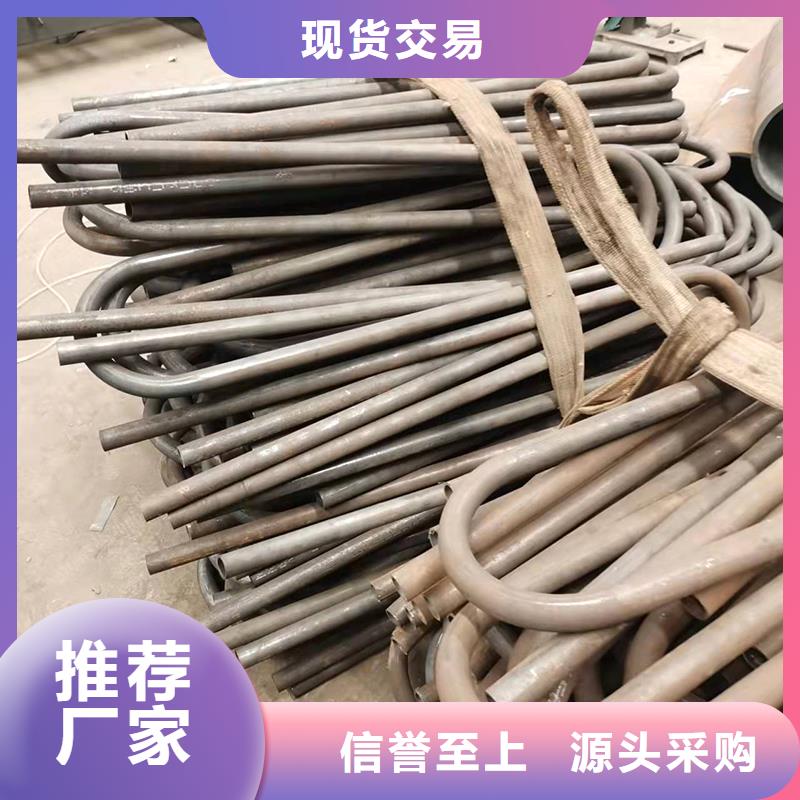 厂家批发拉弯加工价格优惠一个起售