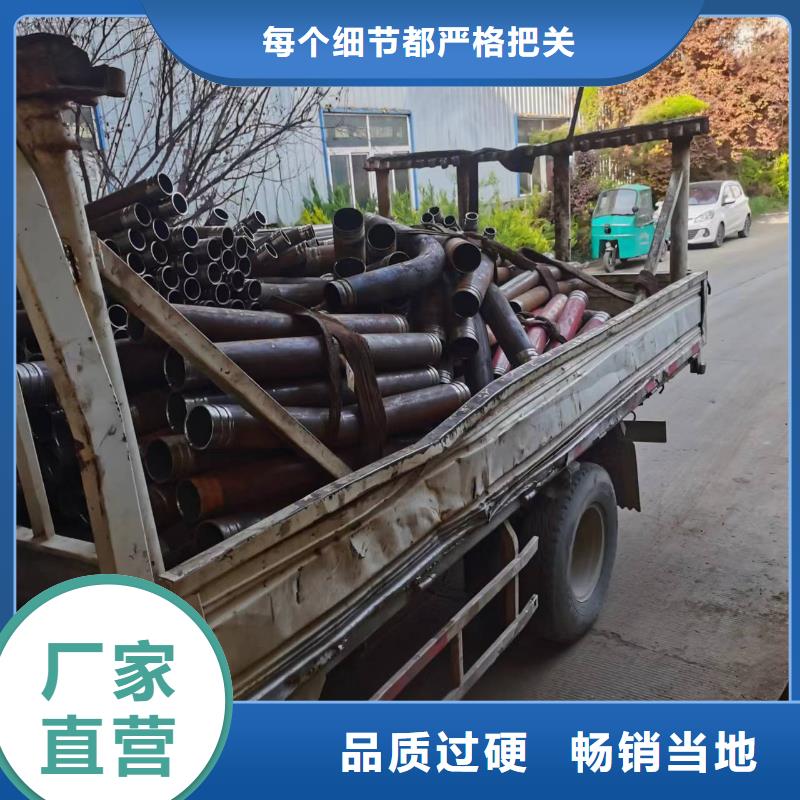 买拉弯注意事项货源稳定