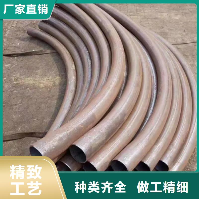 方管热弯厂家-售后服务好正规厂家