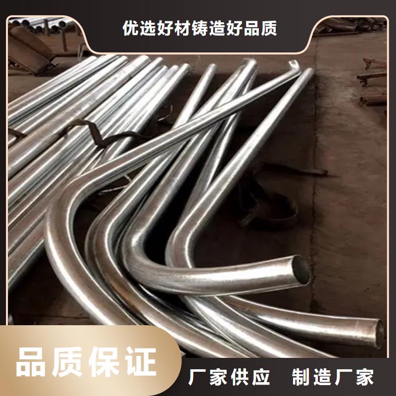 角钢拉弯质量优种类丰富