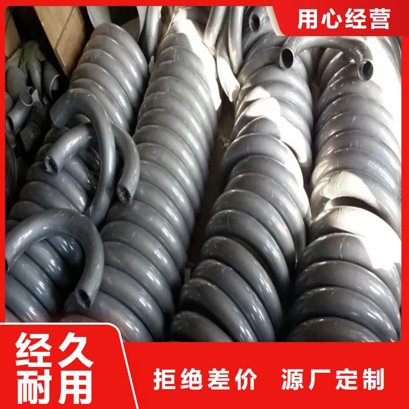 2025性价比高的#拉弯厂厂家#服务好同城经销商