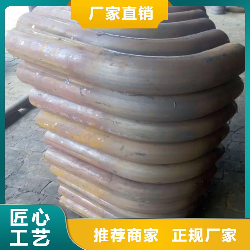 信誉好的拉弯加工公司同城货源