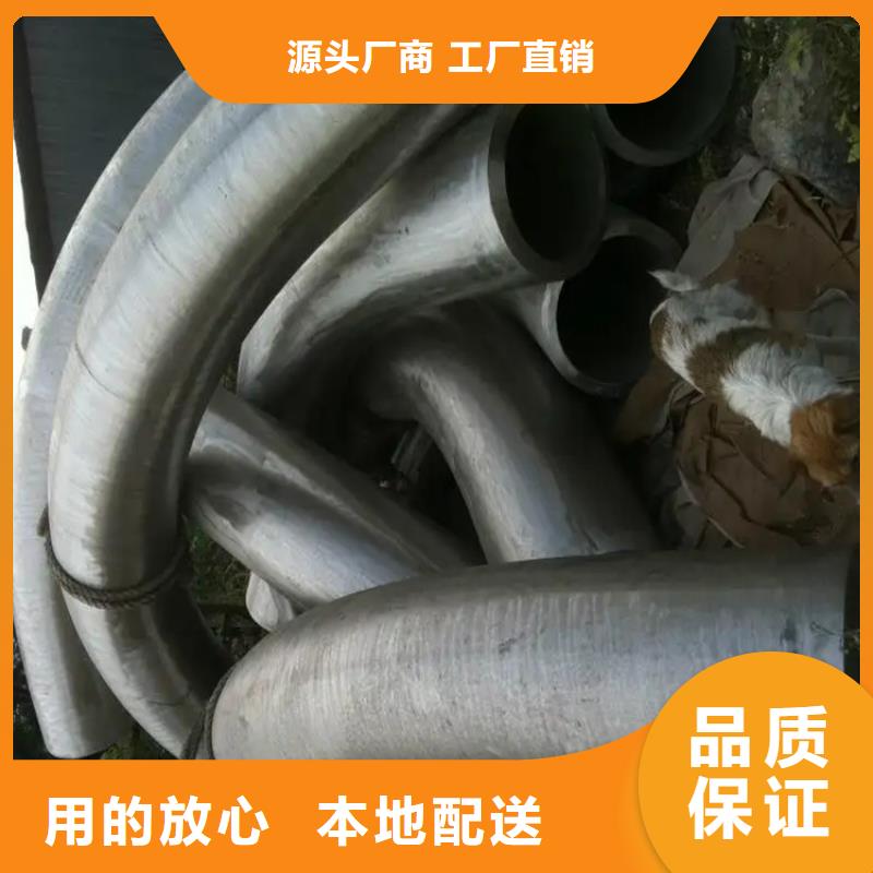 型材拉弯报价品牌企业