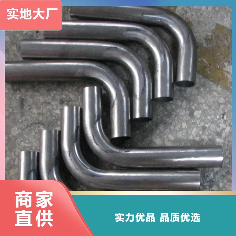 弯管信誉好厂家品质保障价格合理