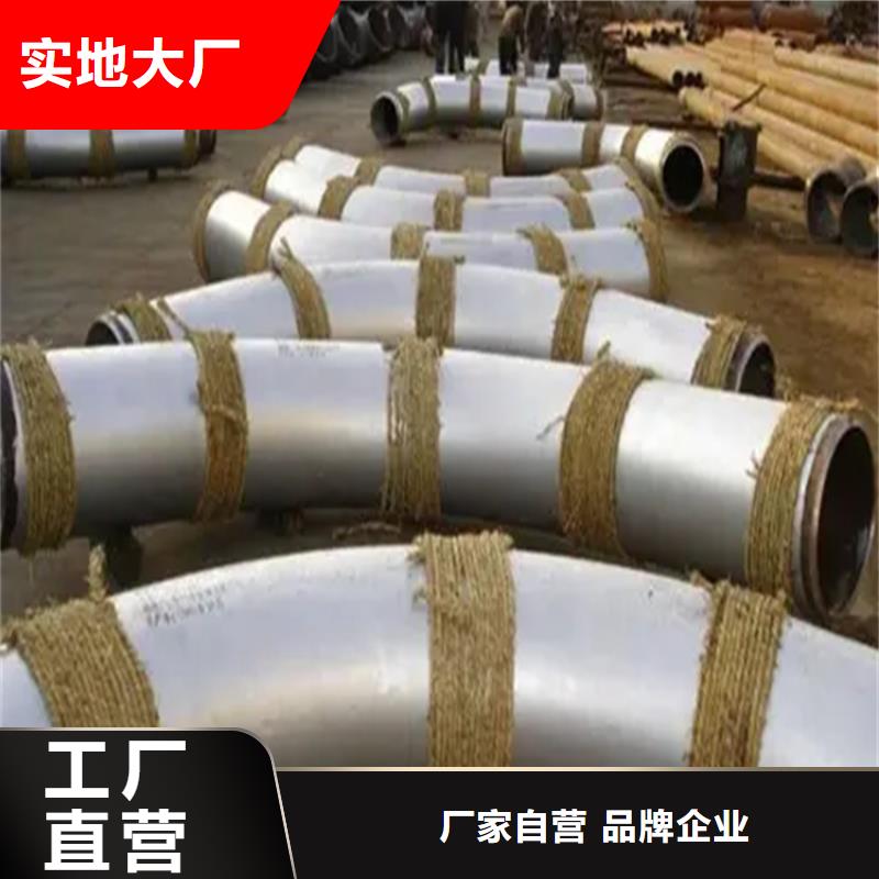 优选：弯管加工批发商精挑细选好货