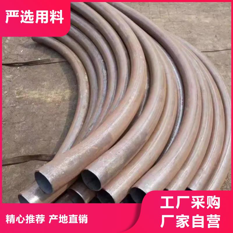 H型钢拉弯、H型钢拉弯厂家-发货及时种类丰富