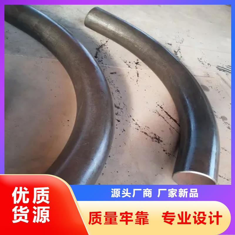 钢轨煨弯供应商实力雄厚品质保障