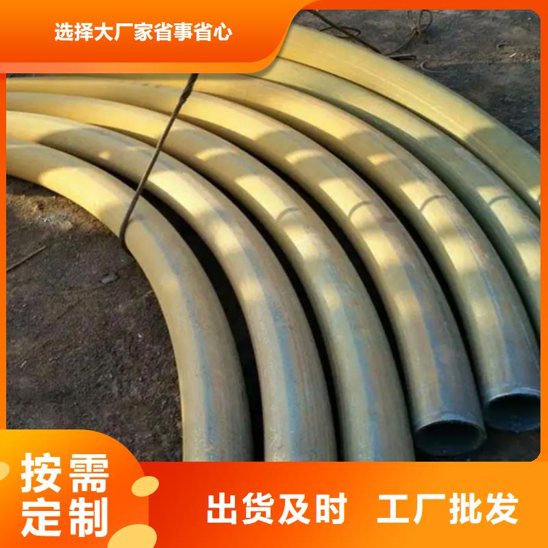 型材拉弯批发价格实体厂家