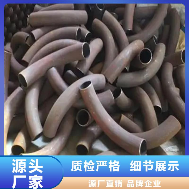 大口径弯管价格优惠当地服务商