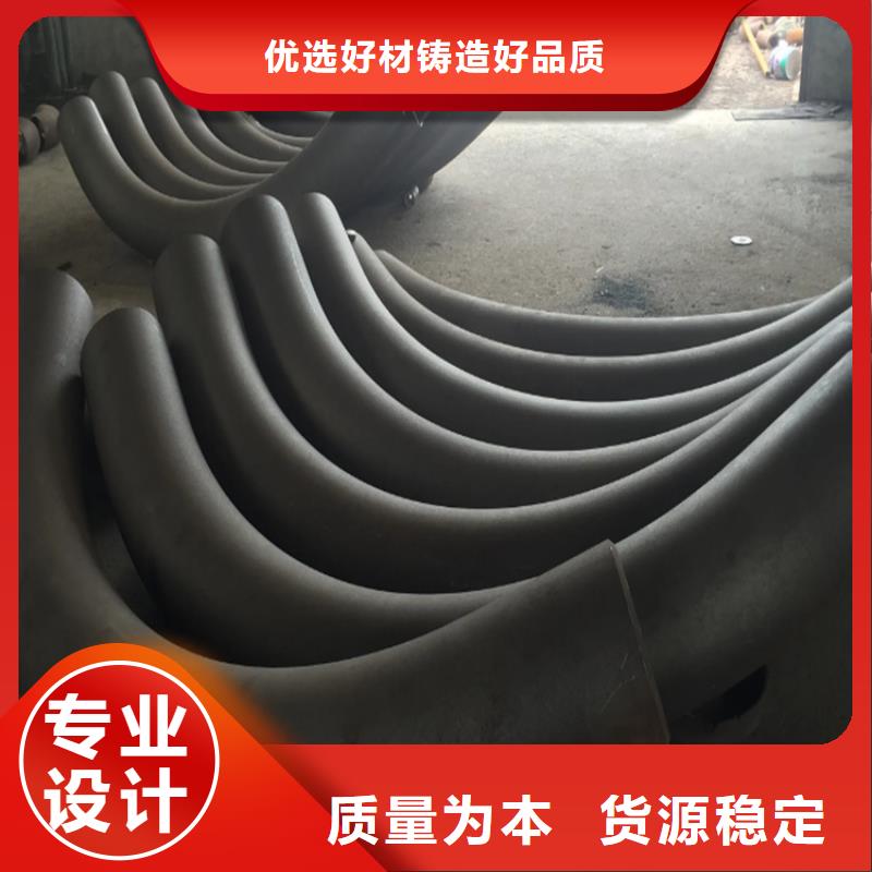 可定制的弯管实体厂家免费回电