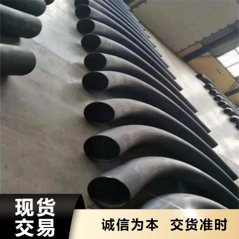 ​型材拉弯种类齐全买的放心