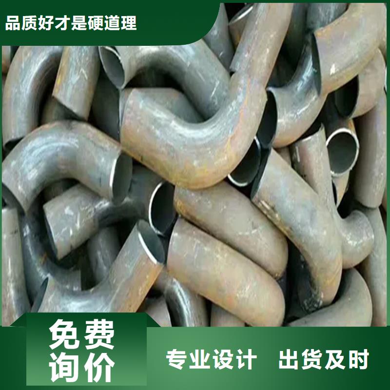 H型钢拉弯大品牌值得信赖同城制造商